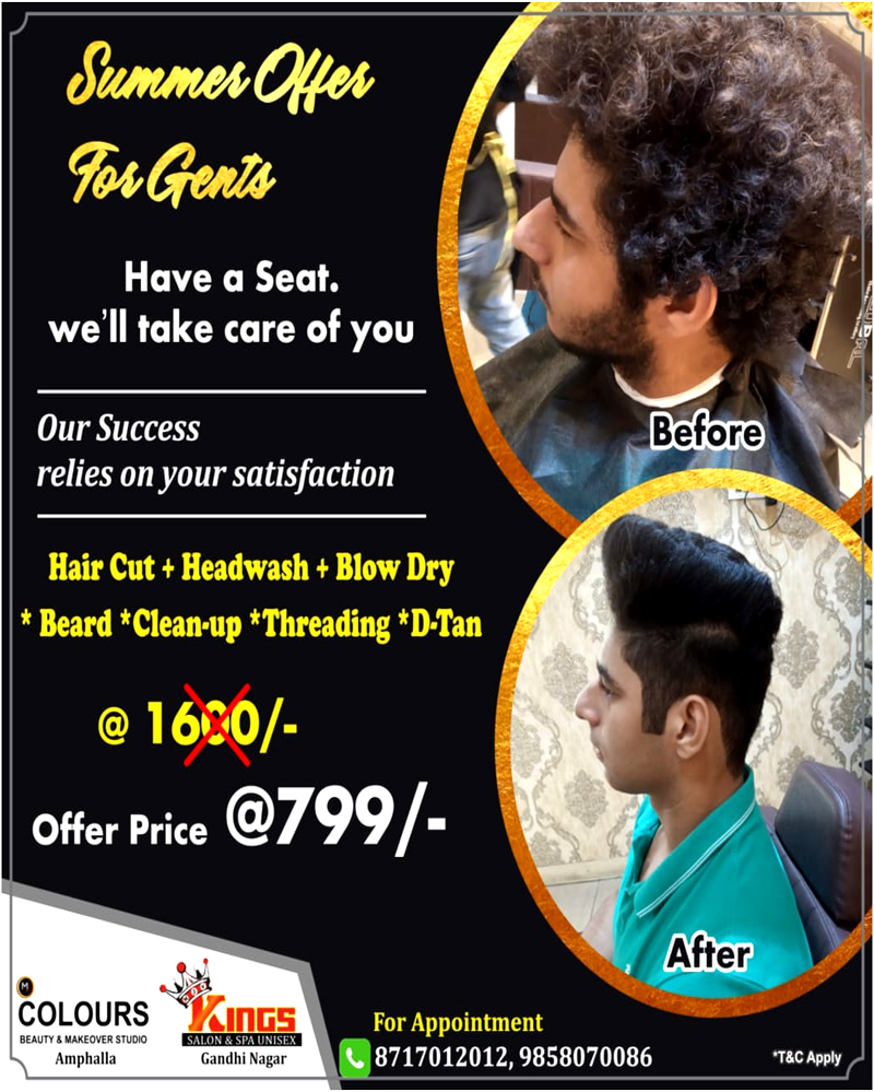 Best Hair cut Salon in Jammu